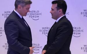 Foto: Vijeće ministara BiH / Predsjedavajući Vijeća ministara BiH Denis Zvizdić prisustvuje godišnjem sastanku Svjetskog ekonomskog foruma u Davosu